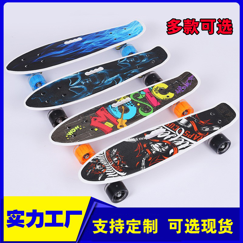 22inch Portable Small Fish Board Four-Wheel Plastic Banana Board Youth Mobility Four-Wheel Scooter Foreign Trade Wholesale Skateboard