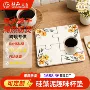 吸水定制家用源头隔热垫