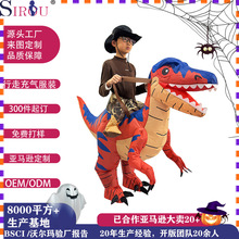 ��ʥ�ڿ���������װ cosplayѸ������������̨�ݳ�������������