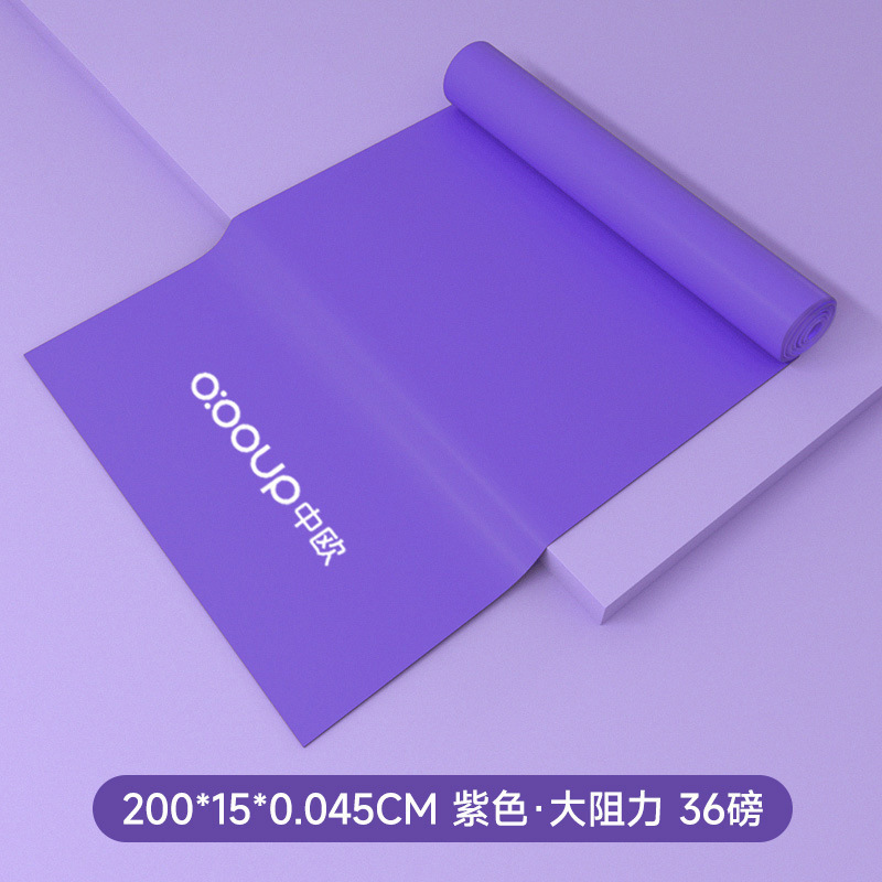 TPE拉力片阻力瑜伽弹力绳伸展瑜珈男健身2米拉力片塑形拉力带|undefined