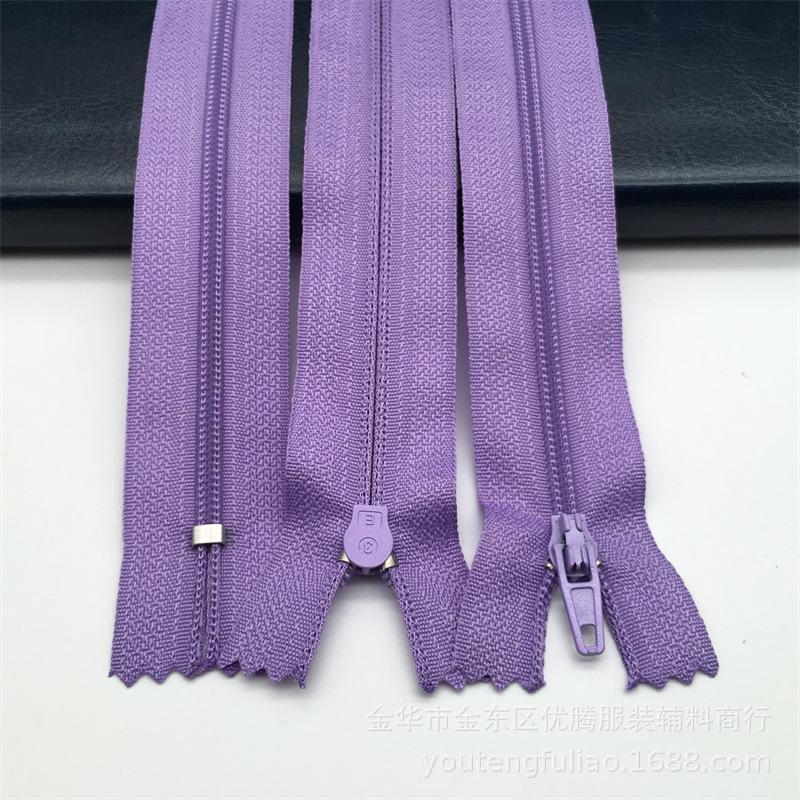 라이트 퍼플 * 3 지퍼 20cm