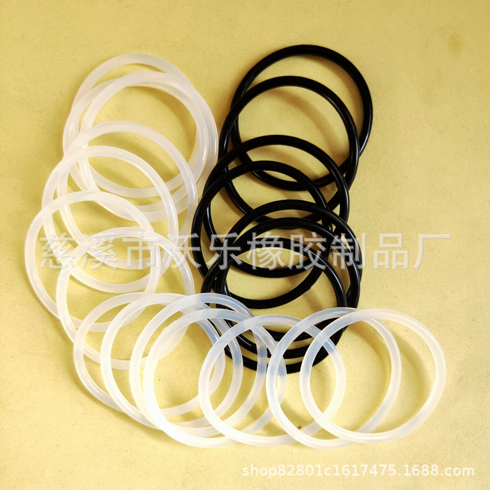 硅胶O型圈 36*31*2.5 防水密封圈 环保食品级硅胶圈 耐高温耐磨