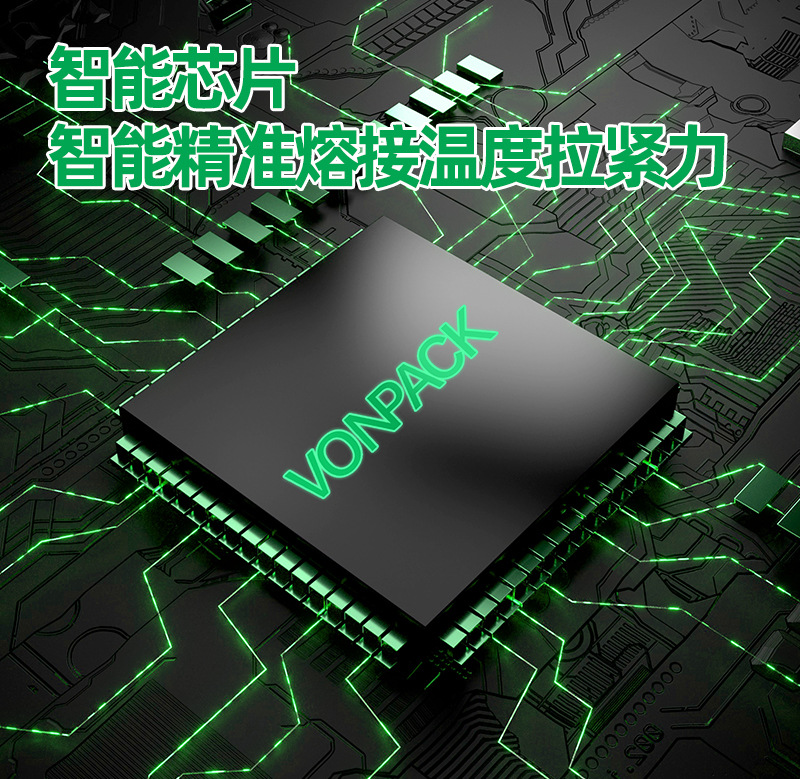 新半自动_08.jpg