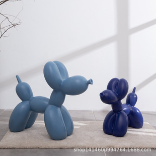 Balloon Dog Chair Creative Chair Cyber Celebrity Stool Cartoon Children Animal Seat Adult Puppy Stool Personality Ornaments