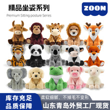 �羳ɭ�ַ�������Ɍ�����ë�q�����؈��ܴ���С¹�ϻ���ż���l