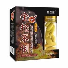 �˅�ĵϠƬ���a��Ƭ�ǹ��𘌲������lһ�����l