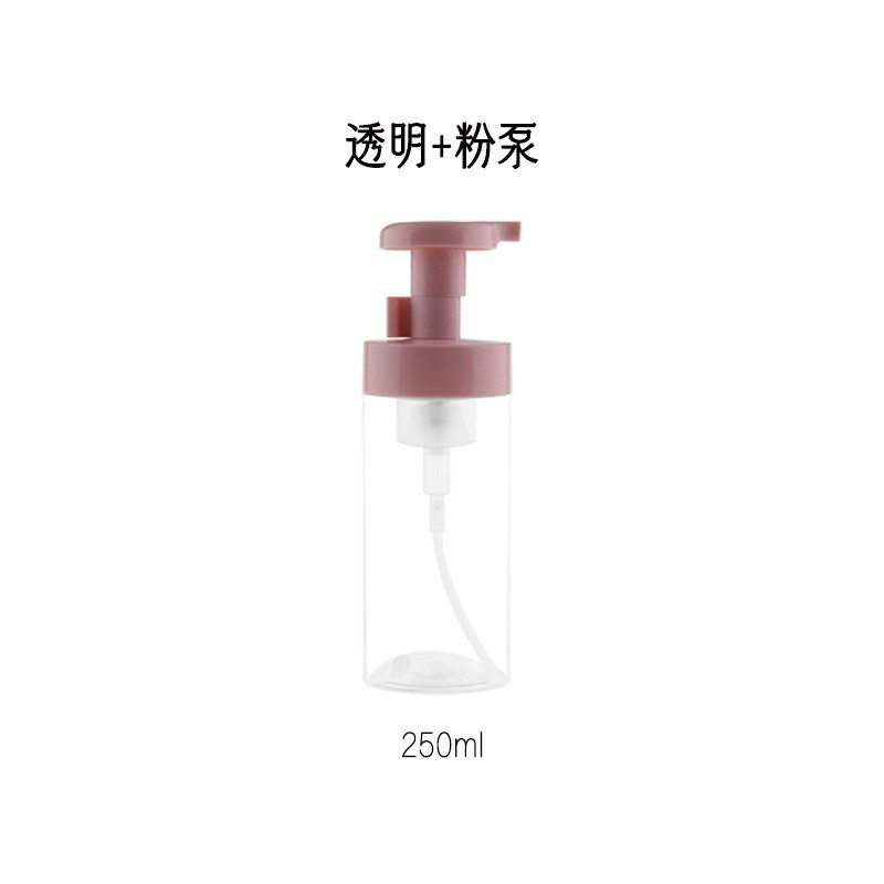 ネット赤タイプ150ml 200ml 250ml二重泡ポンプ瓶洗顔料泡立て瓶泡手洗い液分注|undefined
