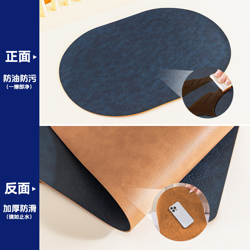 Nórdico de alta calidad almohadilla de comedor occidental de doble cara cuero de vaca impermeable a prueba de aceite almohadilla de mesa de restaurante de hotel antideslizante y resistente al desgaste