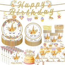 ��ɫ���䪚�ǫF�Ɍ�һ���Լ��P���������;����b�ە��Ɍ��b���