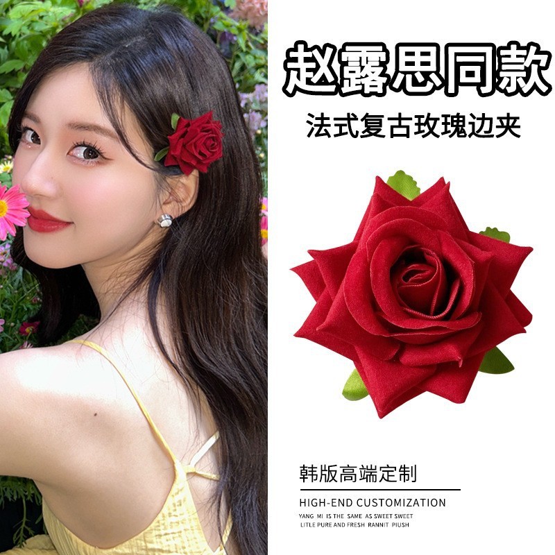 夏の花のヘアピン、サイドクリップ、耳後ろのヘアピン、女性用新作ヘアアクセサリー、造花ヘアアクセサリー、海辺のヘアアクセサリー|undefined