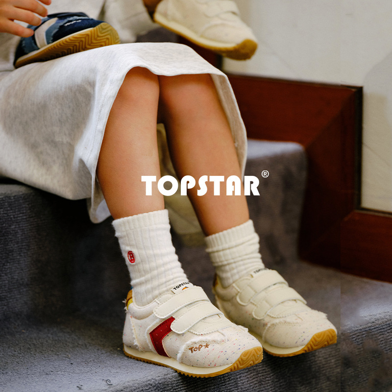 Free Shipping Topstar Children's Shoes for Young Kids, Versatile Soft-Soled Kids' Sneakers, Lightweight and Wear-Resistant Kids' Shoes 6023