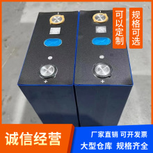 ��܎300AH�����F�3.2V�X������w���������늳�늄�܇�Դ�о