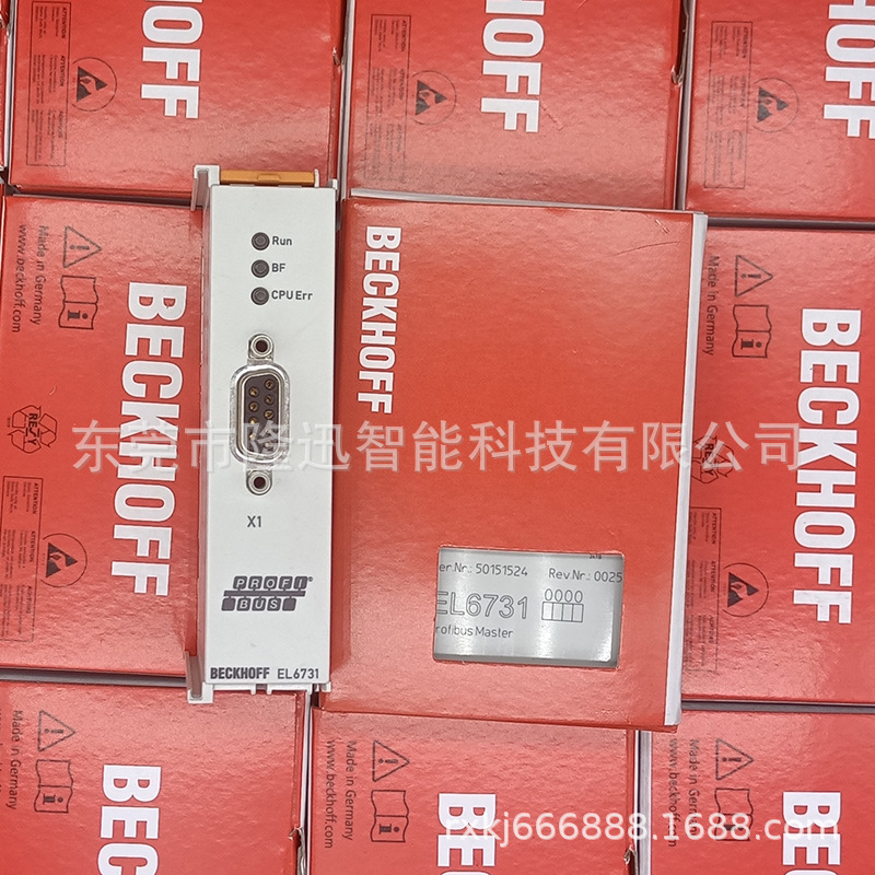 倍福BECKHOFF模块EL9188 KL1809 原装全新现货   议价