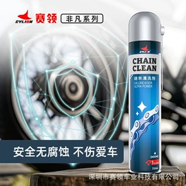 清洗/养护剂;其他配件;其它汽车保养