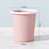 Medium blue, pink and green [randomly sent]