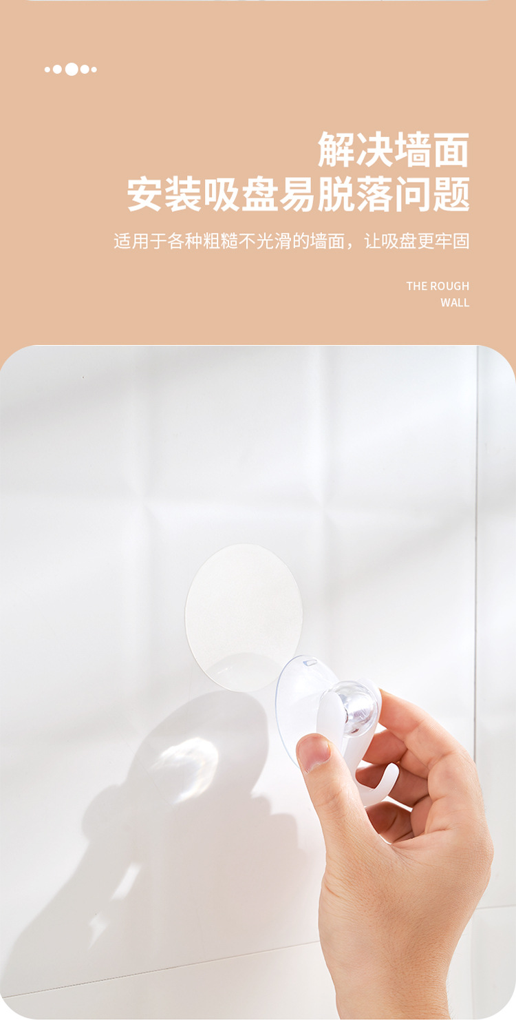 2016 2017 2018 (4).jpg