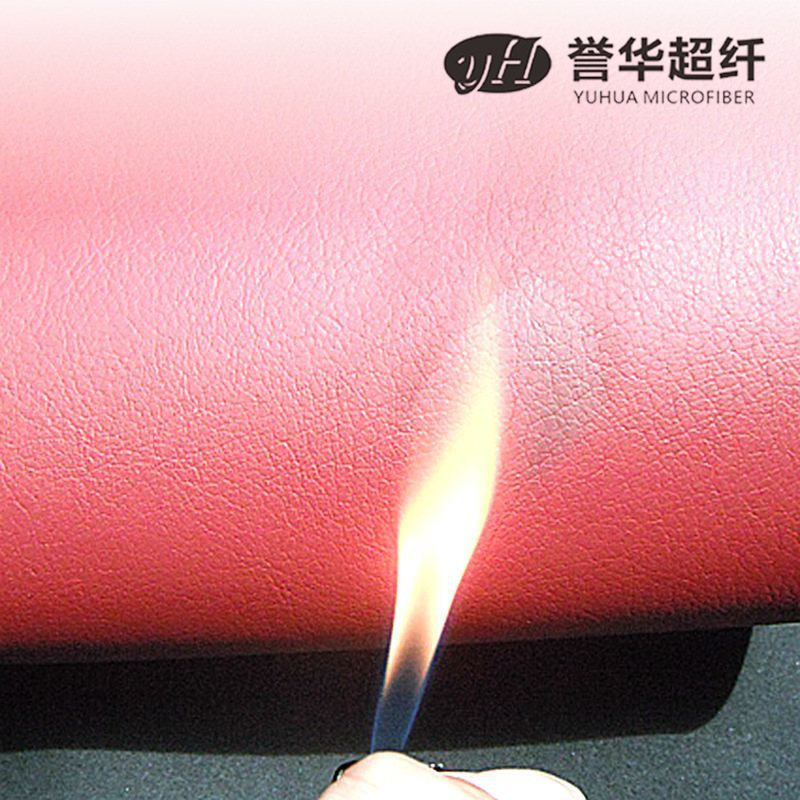 家具沙发装修用防火阻燃皮革  防火超纤绒面皮革 阻燃超纤皮面革
