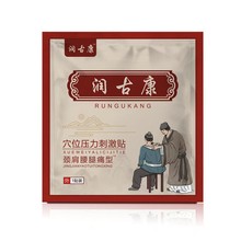 14x14���ſ����y�Ϻڸ��N��OEM�S�� �P���i���������N�ӹ�����