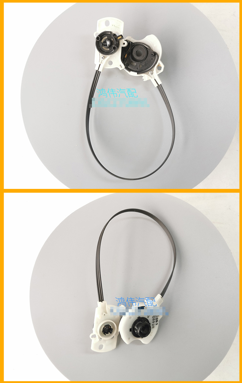 Suitable for corolla yizhi leiling RAV4 manual air conditioner heating and cooling cable wind direction switching knob sensor line