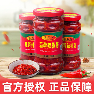 ���l ����ӛ���������u 320g 20ƿһ�� �����������l����