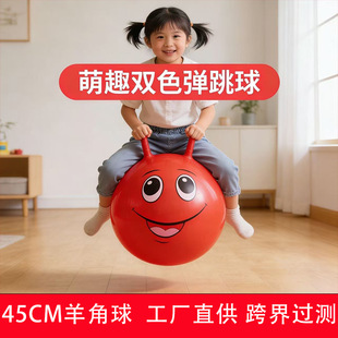45CM�����Ӻ�PVC���������� �׃��@�нyӖ�������߿羳���u