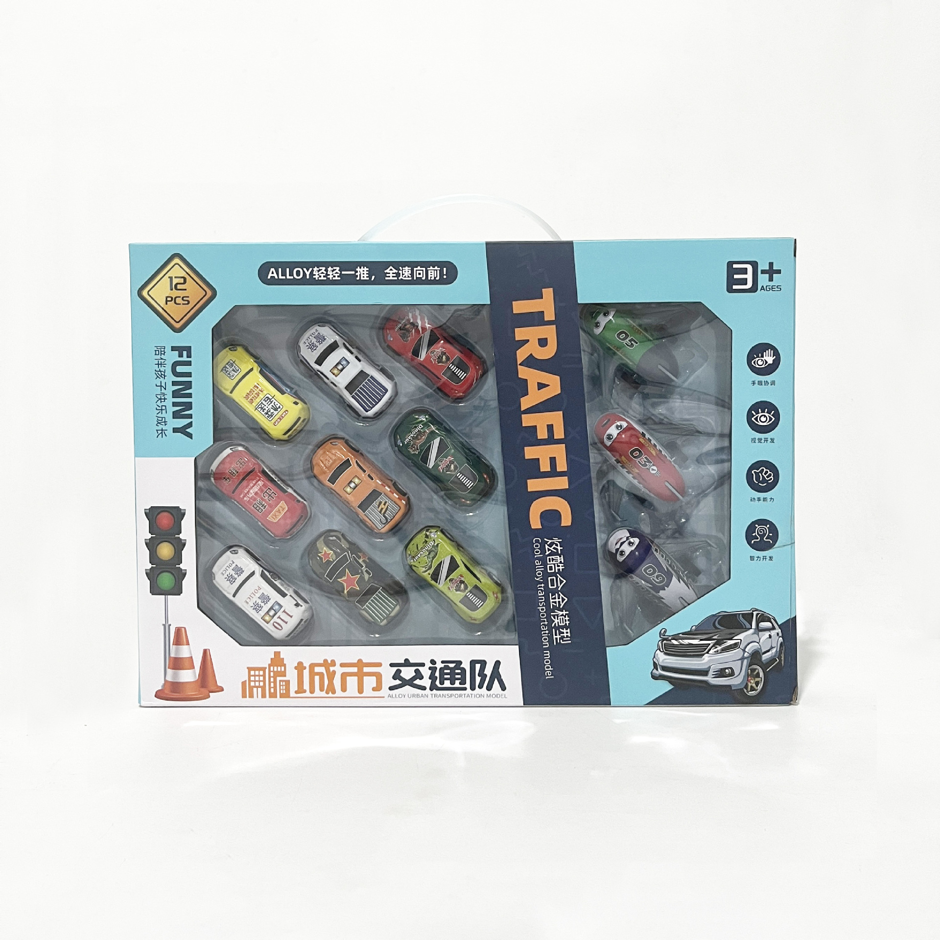 微信图片_20240516211110