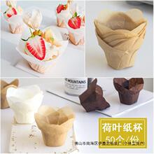 ��̖���ɫ�����㼈�����ͼ����ӵ�����~�����R��50�����ױ�ɫ