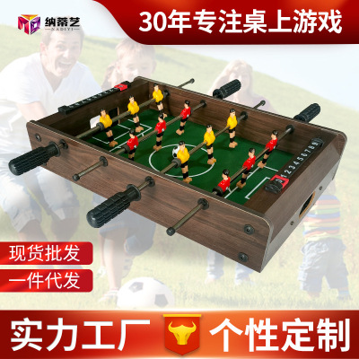 new pattern Double pk Play board role-playing games Mini Table Soccer Battle Party Table football Multiplayer game