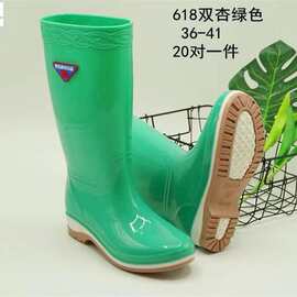 618女长筒雨鞋防水防滑耐穿女水晶底纯色工作劳保雨鞋直销批发