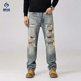 枫舍男装 /秋季新款刮烂破洞牛仔裤男宽松微锥痞帅补丁乞丐直筒裤