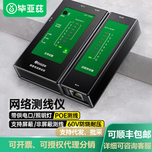 ƝWyԇx늶๦ܜyxWjԒ̼þWjyͨ