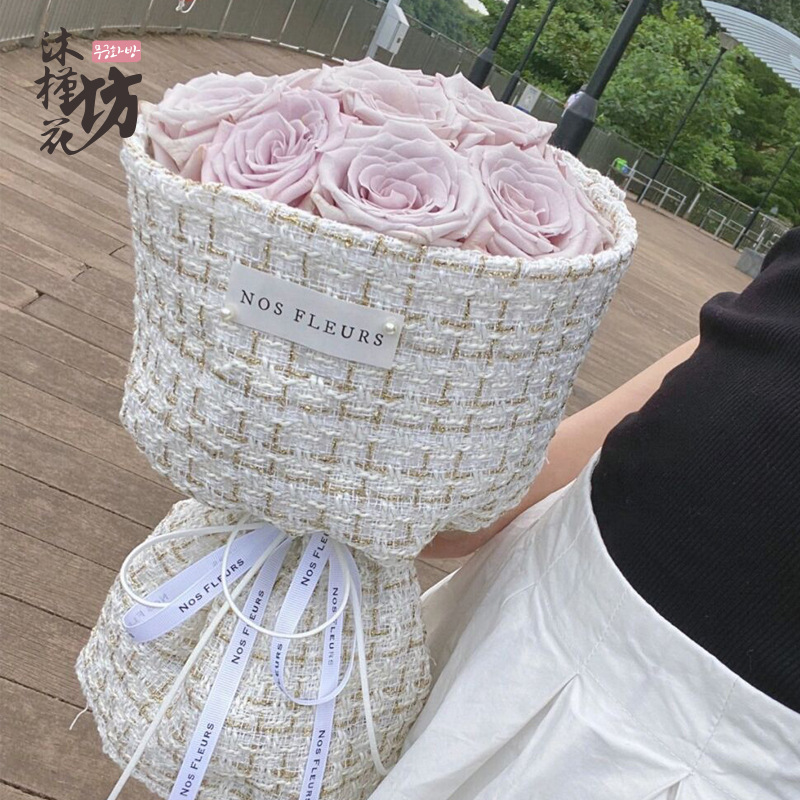 布艺小香风花束包装纸轻奢时尚田园风花店资材礼品包装材料批发