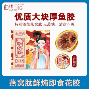 �����W�t����z�ЋD���aƷ����ţ���~���̃��~�z�˅����z���l