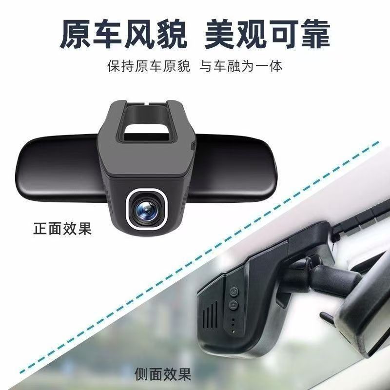 U字型人気4K超高精細ドライブレコーダー 隠しWifi携帯電話相互接続 ACC/USBシングル録画/デュアル録画|undefined