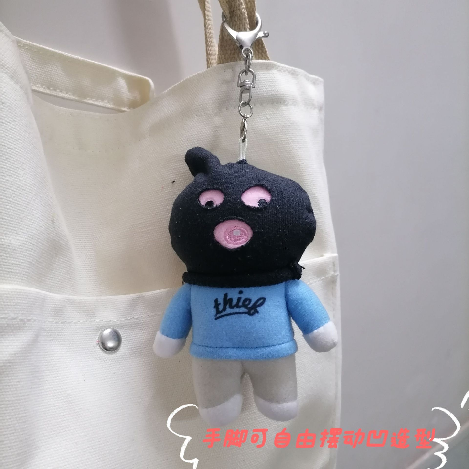 怒りっぽいサメの大人のぬいぐるみの学生のカバンのペンダントのアイデアの少女の心のカバンのペンダントのキーホルダー
