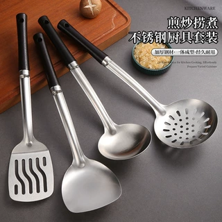 加厚不锈钢锅铲炒菜炒勺漏勺煎铲厨具套装炒菜铁铲子家用厨房防烫