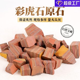 ��Ȼ�ʻ�ʯԭ�Vˮ��ԭʯ�[���Vʯ�˱���޹�U��ʯԭ������ʯ��ʯ