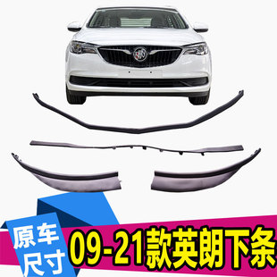 �m��ebie��Ӣ��GT XT ��Ӣ��ǰ����l���l����ȹ߅ǰ����ײ