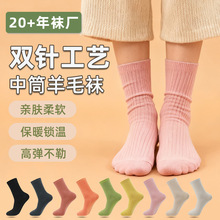 �ﶬ�p���ë�m��Ů��Ͳ�ǹ�ɫ�m�ӕr�аٴ�����������e�m���l