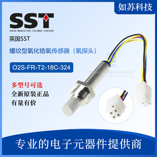 O2S-FR-T2-18C-324 Ӣ��SST���ݼy��������������� ��̽�^ ԭ�b