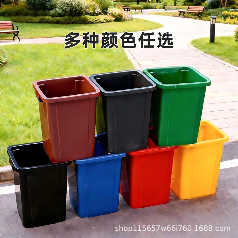 Thickened plastic sorting bins for office, hotel, industrial, and commercial use, available in multiple colors, customizable with logos, and without lids, in 30L and 100L sizes Thickened plastic sorting bins for office, hotel, industrial, and commercial use, available in multiple colors, customizable with logos, and without lids, in 30L and 100L sizes
