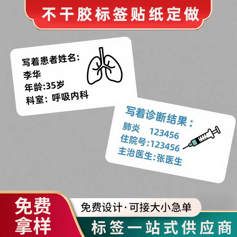 微信图片_20250710085205_6