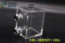 DLY���bˮ�� ����Сˮ�� �L���wˮ�� ������͸��ˮ�� ˮ��ˮ��