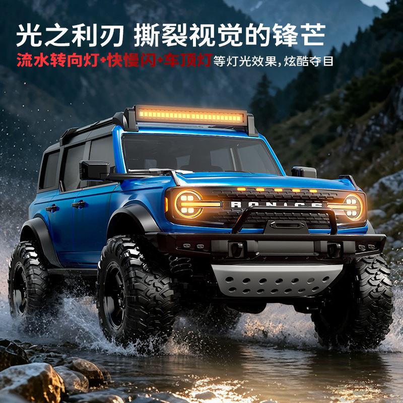 1:12 Masştablı Uzaqdan İdarə Olunan Off-Road Monster Yük Maşını