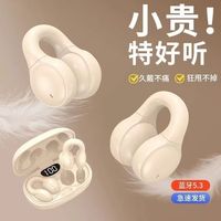 X58 cross-border popular Bluetooth headsets are truly wireless sports ear clips long battery life suitable for high-quality