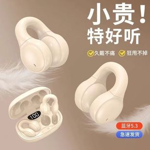 X58 cross-border popular Bluetooth headsets are truly wireless sports ear clips long battery life suitable for high-quality