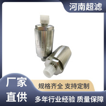 直通过滤器FG-4/05 工作压力35Mpa 航天液压工艺不锈钢抗燃高效