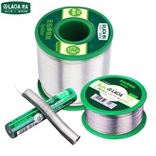 �o�U���a�z SGS�J�C0.8mm����F��������о99.3%�߼����a��