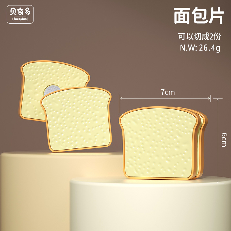 蔬菜散装切水果玩具儿童厨房煮饭玩具仿真益智过家家切切乐玩具|undefined