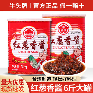 ���]̨��ţ�^��ɳ���u3kg ����ɳ�����uɳ�������պ�u�ǳ����خa